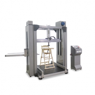 High Chair Comprehensive Testing Machine