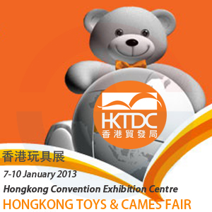Hong Kong Toys & Games Fair (07 January 2013)