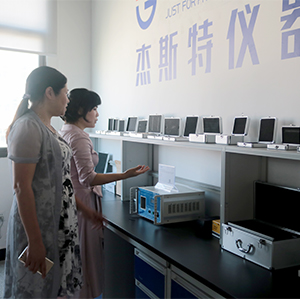 Technology Bureau leaders come to GESTER, cordially care for the development of the company
