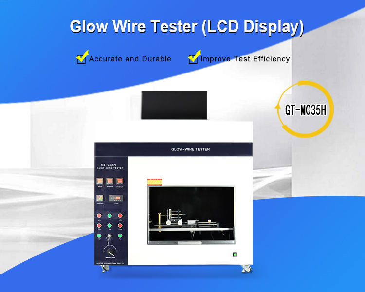 Application of Glow Wire Tester in The Household Appliance Industry